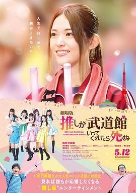 日韩激情视频在线